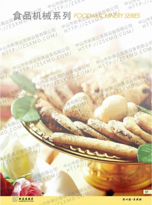 食品機(jī)械系列
